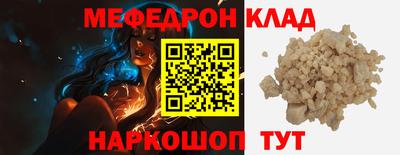 героин Лесосибирск