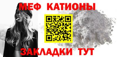 mix Ликино-Дулёво
