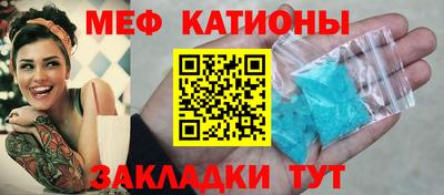 героин Лесосибирск