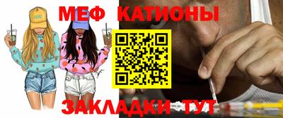 mix Ликино-Дулёво