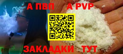 mix Ликино-Дулёво