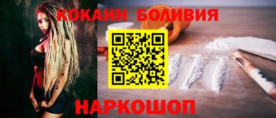 mix Ликино-Дулёво