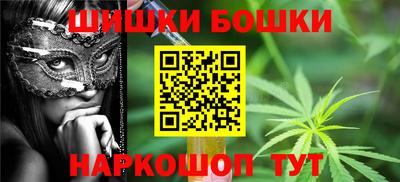 героин Лесосибирск