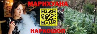 соль курить ск Малоярославец