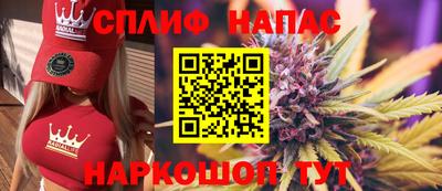 mix Ликино-Дулёво