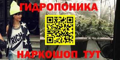 героин Лесосибирск