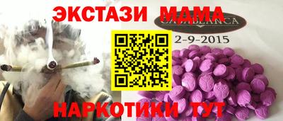 mix Ликино-Дулёво