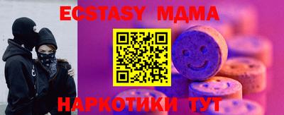 mix Ликино-Дулёво