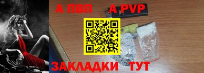 mix Ликино-Дулёво