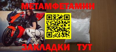марихуана Малгобек