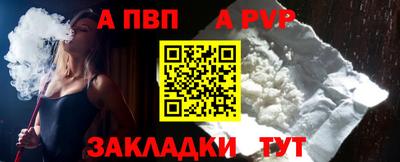 героин Лесосибирск