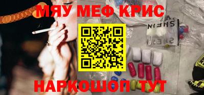 героин Лесосибирск