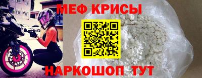героин Лесосибирск