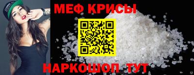 героин Лесосибирск